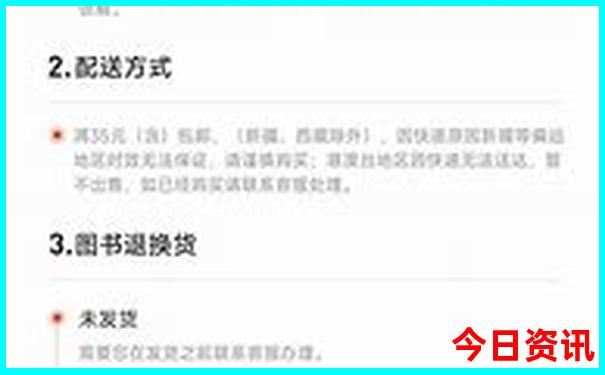 成都适合晚上逛的景点