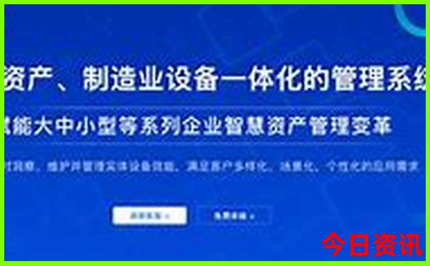 哈尔滨周边爬山旅游景点大全