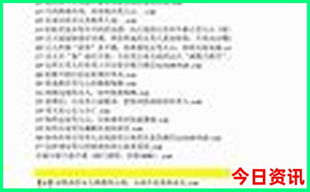 阿坝县旅游景点推荐