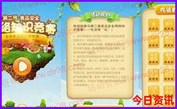 八月下旬适合旅游的地方