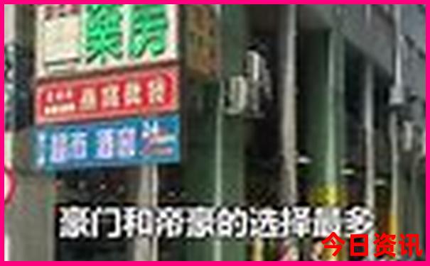 五种生肖不适合戴貔貅